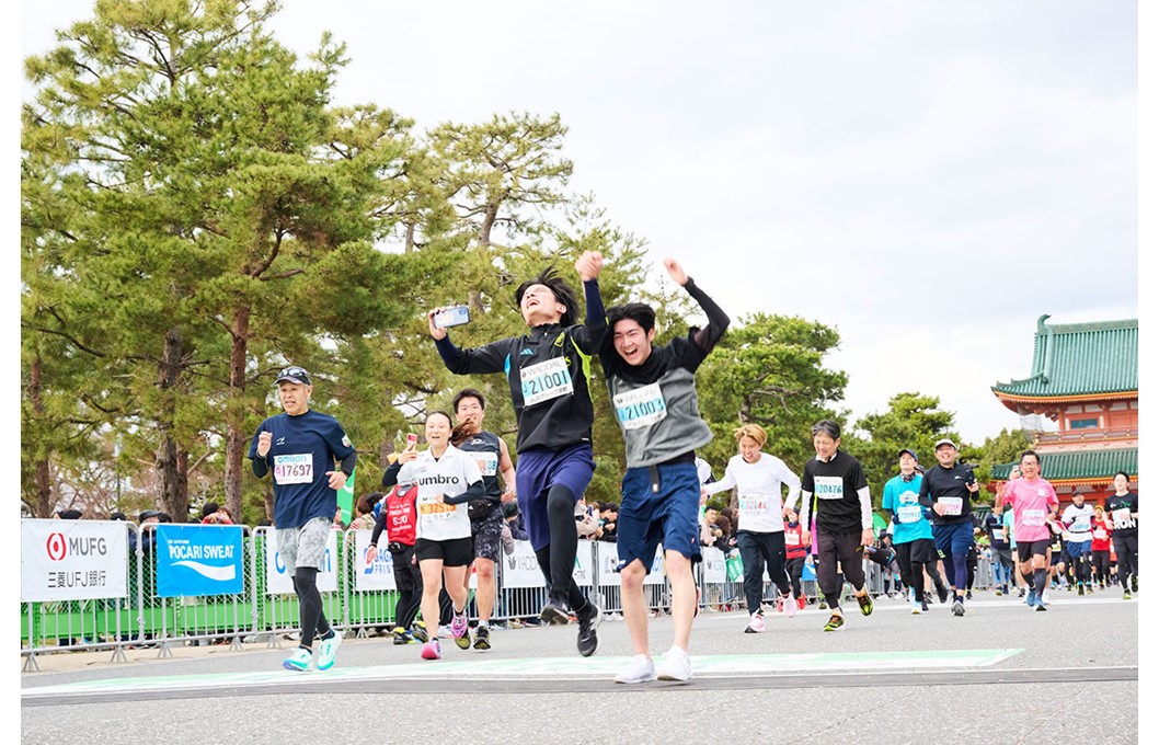 【９月２日（月）17:00一般枠エントリー締切】