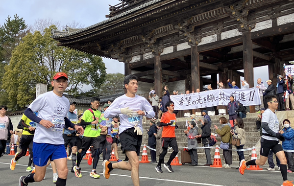 京都马拉松2025在今天完满落幕。