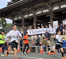跑友问卷调查