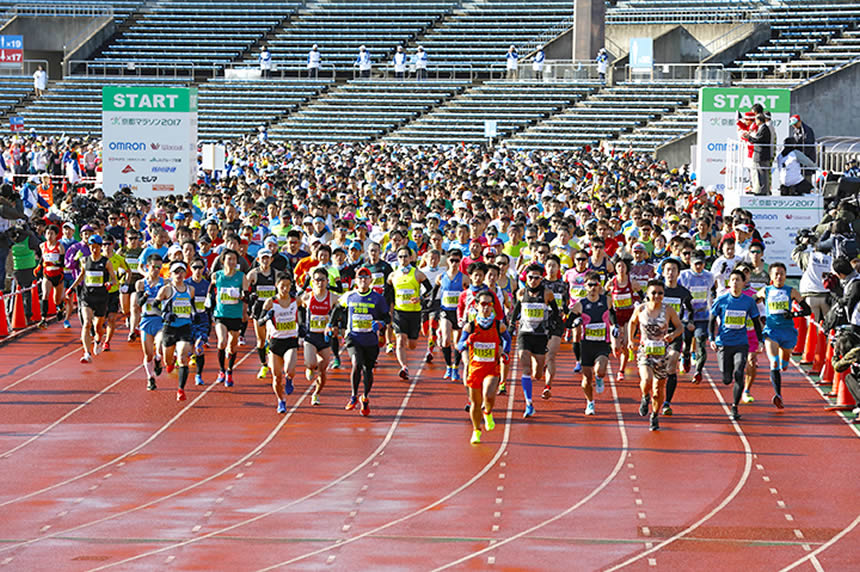 スタート(西京極総合運動公園)