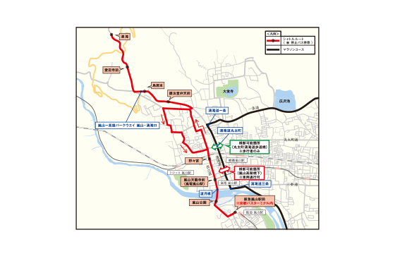 清滝~阪急嵐山駅前